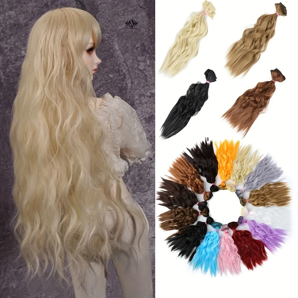 Materials of Doll Wigs