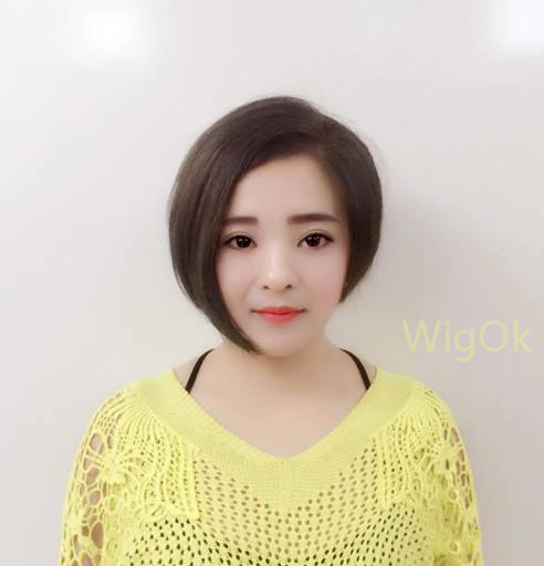 Asymmetrical Bob Wig